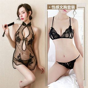Sexy New Sexy Lingerie Pure Sexy Pajamas Flirting Private Uniform Temptation Passion Perspective Spice Girls Charming