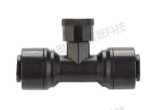 New 1/2PE pipe drip irrigation quick plug connector three-way six-way garden irrigation system automatic flower watering accessories