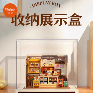 Rolife Ruolai DIY коттедж пылезащитный чехол витрина бытовые строительные блоки имитация акрилового хранения игрушек прозрачный