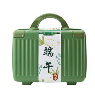 Dragon Boat Festival gift suitcase portable cosmetic case 14-inch creative small luggage storage box