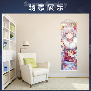 Detective Conan Kidd Xinlan cartoon game hanging painting decorative painting living room decoration fabric long scroll painting