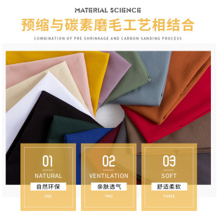 AG28000# thick heavy cotton round neck T-shirt boys spring and autumn 280g mark Qin off-shoulder T-shirt