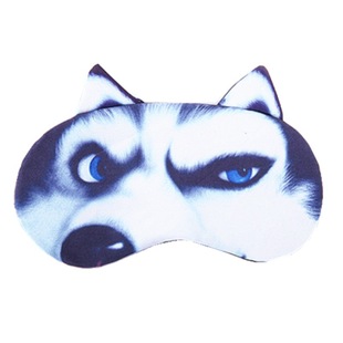 Ice Hot Compress Eye Mask Sleep Shading Breathable Cute Funny Fatigue Personalized Men and Women Couple Students