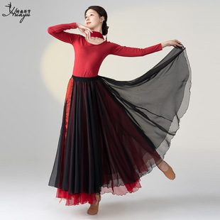 Huayu New Style Chinese Classical Ethnic Style Dance Practice Suit 720 Degree Elegant Long Dress Suit Performance Suit