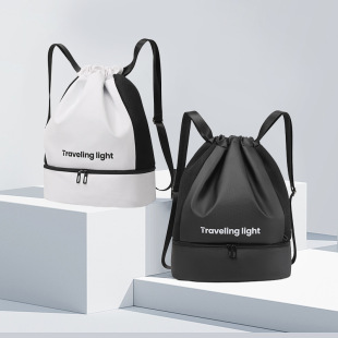 Women's and Men's Sports Nylon Diagonal Waterproof Bag Swimming Bag Dry and Wet Separation Swimming Storage Bag Fitness Backpack Mobile Phone