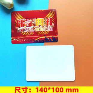 Wedding support speech hand card host line card clip prompts red curtain card wedding ceremony master inscription