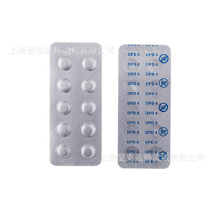Swimming pool water test box tablets refill 1 plate 10 pH pH DPD1 DPD3 DPD4 residual chlorine