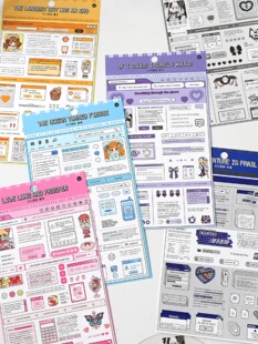 Dimensional Search Handbook Sticker ins Cute Label Girl Guka Decorative Photo Star Chasing Sticker Handbook Material