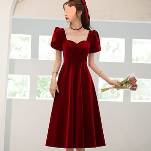 Short-Sleeved Toast Dress for the Bride, Spring & Fall New Style Wedding Engagement Home Dress, Women's Long Style, Retro Style