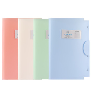 Huajie factory wholesale A3 test paper folder Morandi color data book student test paper collection book classification folder