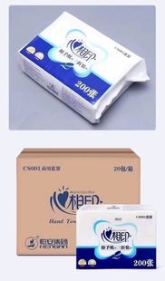 Photo printing paper towel various specifications family tea series wholesale facial tissue household paper towel napkin
