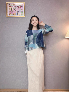 2024 Miyake Spring and Summer New Pleated Digital Printed Top T-shirt Long Sleeve Casual Pleated Clothes Women's T-shirt Women