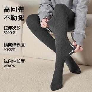 Curvilinear small warm pants] autumn and winter thick thin fleece-lined leggings socks fashion gray wear women's spandex