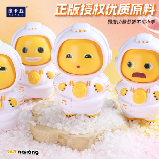 TikTok Internet Popular Genuine Milk Dragon Face-changing Toy Random Expression Pack Cartoon Little Milk Dragon Doll Funny Mask