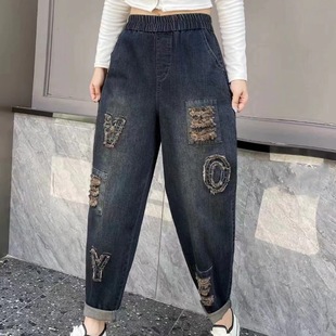 Real Shot plus size Artistic Retro Ripped Elastic Jeans Autumn New Loose Slimming Harlan Pants Dad