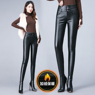 Counter Genuine Leather Pants Women's 2024 New Autumn and Winter Stretch Sheepskin High Waist Outer Wear fleece-lined Tight Leggings