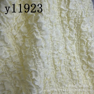 Spot Woven Polyester Stretch Bubble Plaid Jacquard Plaid 2cm Plaid Size 4cm Horizontal Striped Wrinkled Fabric