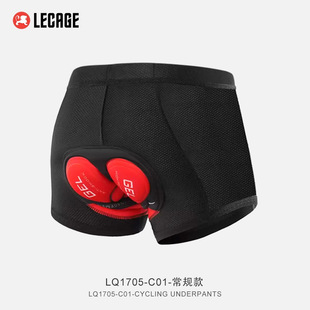 Outdoor Bike Riding Underwear Men's Shock Absorption Silicone Mountain Cycling Pants Women's Road Bike Shorts Professional Equipment