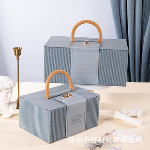 Portable Leather Box Gift Box Gift Box Business Accompanying Gift Box Empty Box Packaging Box Dragon Boat Festival Wedding Premium Gift Box