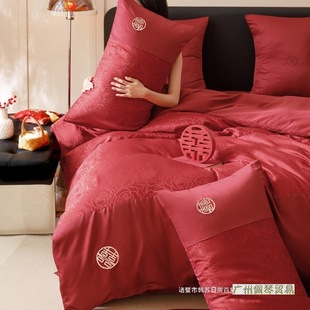 Simple double happiness embroidery 100 wedding four-piece red festive quilt cover cotton bed sheets wedding bedding 4
