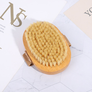 Factory direct supply Japanese Oval massage brush Beech hand-held elastic rope dry brush bath wash pig temples bath brush