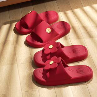 Slippers Wedding Pair of Summer Women's Festive Red Couple Slippers Men's Home Bathroom Bath Non-Slip Sandals