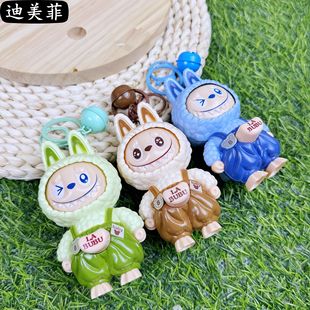 Creative Peking Opera Face-changing Expression Bag Trendy Play Cartoon Keychain Ornaments Cute Decompression Toy Face-changing Doll Pendant