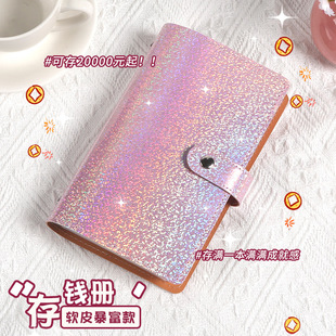 2025 New Cash Saving Book, Cash Storage Book, Accounting Book, Money Collection Book, Money Banknote