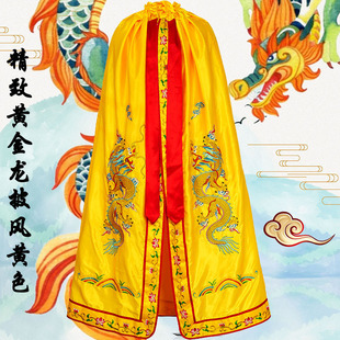 Double Dragon Cloak, Buddha Statue, Phoenix Embroidered Robe, Buddha Robe, God, Bodhisattva, God of Wealth, Guandi Temple, Fairy Cloak, Wuye Dragon Robe