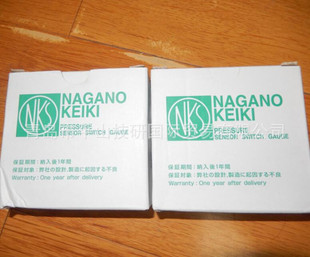 Японский манометр NAGANO KEIKI Changye GV50-173-35,0MP, поставка технологий Pingshan
