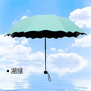Water flowering umbrella wholesale umbrella manual folding umbrella dual-use sunshade umbrella three-fold sun umbrella gift