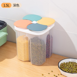 Transparent Grain Storage Jar 4-compartment Storage Jar with Lid Food Grade Kitchen Plastic Jar with Lid Bean Sealed Jar