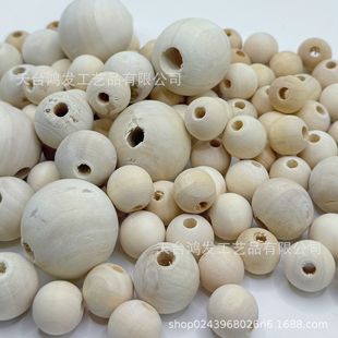Defective products defective beads by weight 6mm-50mm superba beads non-porous loose beads log beads solid wood ball beads
