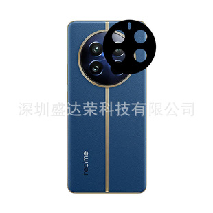 Подходит для объектива Realme 12 pro черная шелкотрафаретная стеклянная пленка real me 12 pro + большая дуга черная