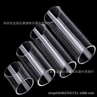 Guitar Accessories Guitar Glass Slide Finger Set Glass Long Ring Guitar Finger Set Musical Instrument Accessories