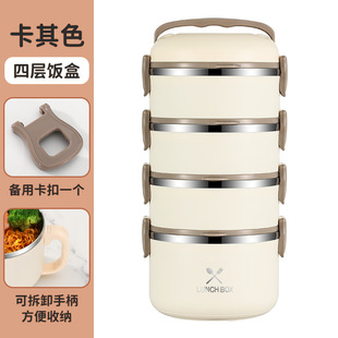 304 Stainless Steel Insulated Lunch Box Large Capacity Insulated Lunch Box Office Worker Student Lunch Box Multi-layer Sealed Lunch Box
