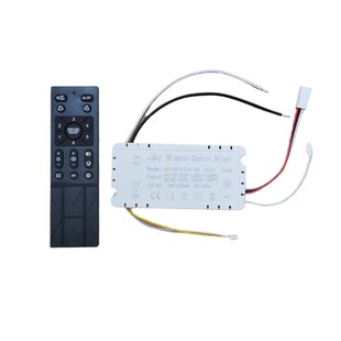 Bedroom fan light frequency conversion remote control 6 speed control remote control receiving controller XH-FS-24V fan light accessories