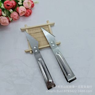 Свинья зажим для волос из нержавеющей стали волосы plucker Бытовая Кухня волосы plucker рыба кость клип один юань универмаг оптом