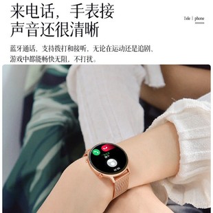 Suitable for Android Mobile Phone Universal Smart Watch Women's Sports Couple Bracelet Bluetooth Call Payment Multi-function