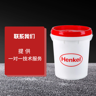Henkel LOCTITE LOCTITE UK8103 Fast Curing Two-Component Polyurethane Sealant Factory Direct Supply