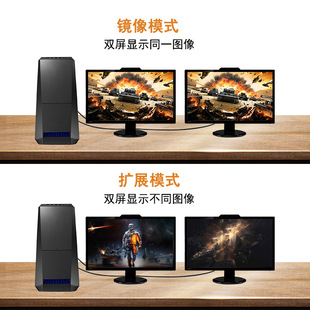 Customized 8K HDMI Braided Cable Extension Cable Laptop High-Definition Cable