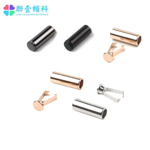 Zinc Alloy Bell Stop Rope Buckle Straight Barrel Hanging Buckle Buckle Sweater Cap Rope Head Buckle Casual Pants Adjusting Button