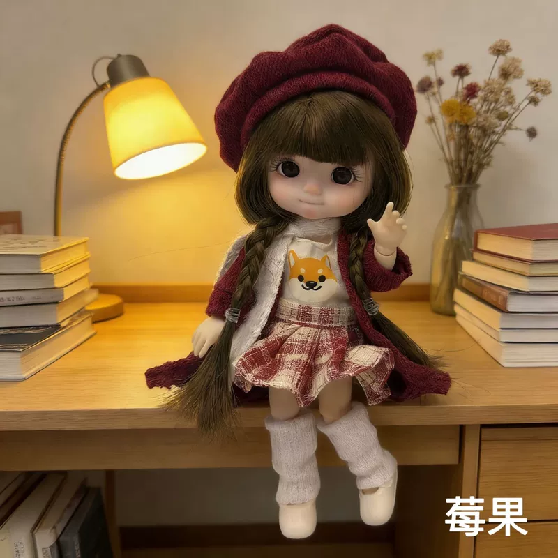 Набор кукол-принцесс BJD с одеждой 16 см