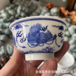 Jingdezhen Ceramic Cup Tun Cai Tuan Long Antique Dragon and Phoenix Tea Cup Kung Fu Tea Set Tea Tasting Cup Tea Cup Master Cup List