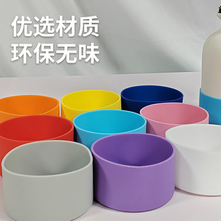 Cross-Border Factory Sells Silicone Cup Cover, Thermos Cup Cover, Anti-Fall and Anti-Wear Water Cup Bottom Cover, Protective Cover, Coaster Bottom Cover
