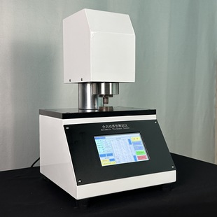 Fully Automatic Thickness Tester Microcomputer Paper Thickness Meter Paper Thickness Meter Paper Detection Instrument