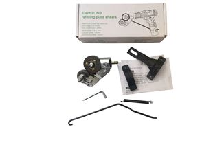 Electric Drill Shearing Artifact to Cut Iron Sheet Hand Electric Drill to Converter Metal Sheet Cutting Electric Scissors Cutting Artifact