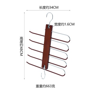 Folding Trousers Rack Multi-functional Pants Solid Wood Hanger Five-layer Storage Seamless Magic Trousers Clip Printable LOGO