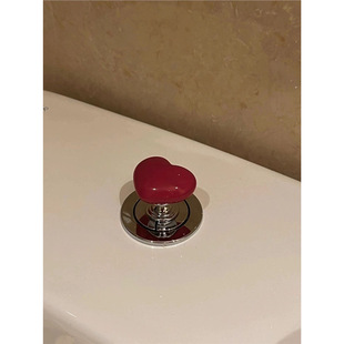 Love toilet press switch girls long nails nail nail special toilet pumping cover hand pressure ceramic accessories