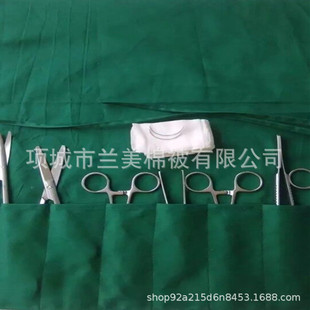 Treatment Towel, Medical Cloth, Caesarean Section Single Instrument, Hole Wrap Towel, Disinfection Wrap, Hospital Plastic Sheet, Large Single, Medium Single, Spot Wholesale